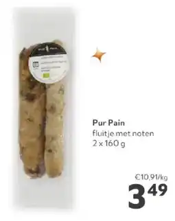OKay Pur Pain aanbieding