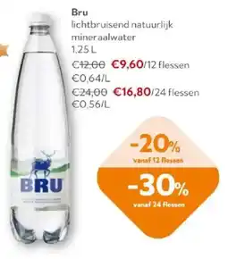 OKay Bru aanbieding