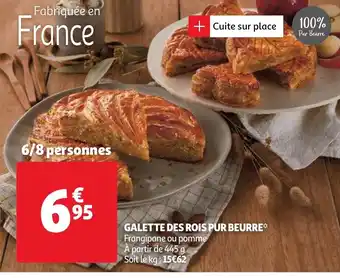 Auchan Galette des rois pur beurre 445g aanbieding