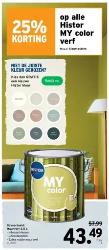 GAMMA Muurverf 2,5 L aanbieding