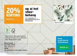 GAMMA Geo Gold 111533 aanbieding