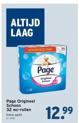 GAMMA Page Origineel Schoon 32 wc-rollen aanbieding