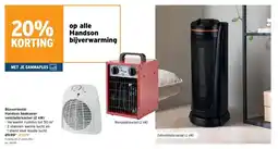 GAMMA Handson badkamer ventilatorkachel (2 kW) aanbieding