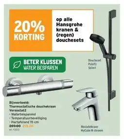 GAMMA Thermostatische douchekraan Versostat2 aanbieding