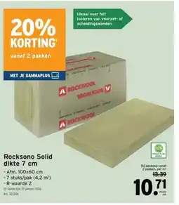 GAMMA Rocksono Solid dikte 7 cm aanbieding