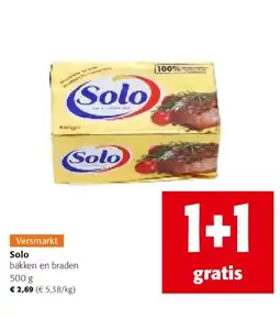 Colruyt Solo bakken en braden 500 g aanbieding