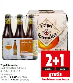 Colruyt Tripel Karmeliet 6 x 33 cl aanbieding