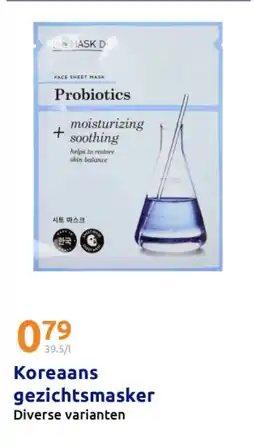 Action Koreaans gezichtsmasker aanbieding