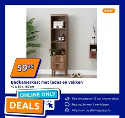 Action Badkamerkast met lades en vakken aanbieding