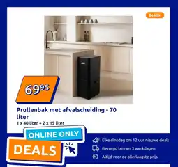 Action Prullenbak met afvalscheiding - 70 liter aanbieding