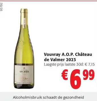 Vouvray A.O.P. Château de Valmer 2023