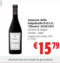 Colruyt Amarone della Valpolicella D.O.C.G. ‘Clássico’ 2020/2021 aanbieding