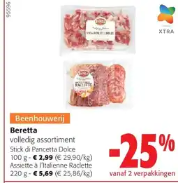 Colruyt Beretta Stick di Pancetta Dolce 100 g aanbieding