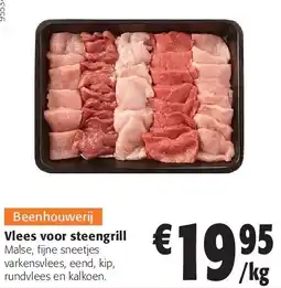 Colruyt Vlees voor steengrill aanbieding
