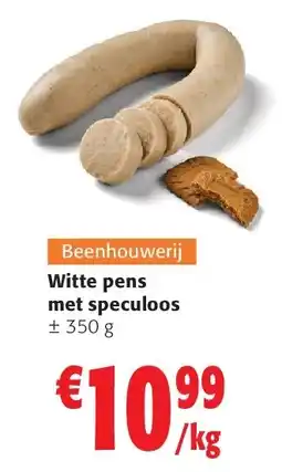 Colruyt Witte pens met speculoos aanbieding
