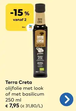 Bio Planet Terra Creta olijfolie met look of met basilicum aanbieding