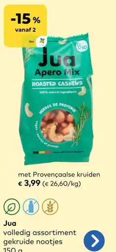 Bio Planet Jua met Provençaalse kruiden € aanbieding