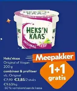OKay Heks'nkaas Original aanbieding