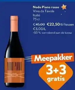 OKay Nodo Piano rosso aanbieding