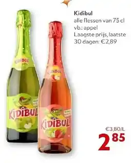OKay Kidibul appel Laagste prijs, laatste aanbieding