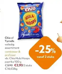 OKay Chio Hula Hoops paprika 100 g aanbieding