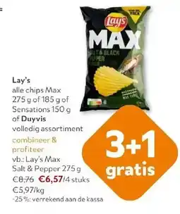 OKay Lay's Max Salt & Pepper 275 g aanbieding