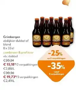 OKay Grimbergen dubbel aanbieding