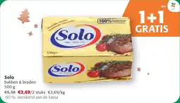 Comarkt Solo bakken & braden aanbieding