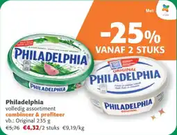 Comarkt Philadelphia aanbieding