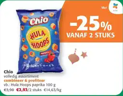 Comarkt Chio aanbieding