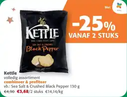 Comarkt Kettle aanbieding