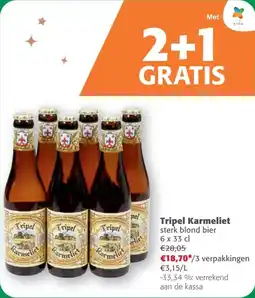 Comarkt Tripel Karmeliet sterk blond bier aanbieding