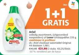 Comarkt Ariel aanbieding