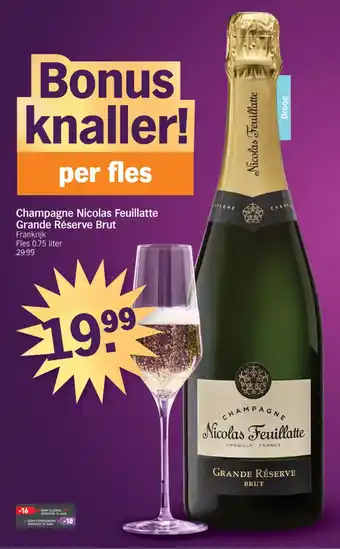 Champagne Nicolas Feuillatte Grande Réserve Brut