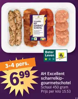 Albert Heijn AH Excellent scharrelkip gourmetschotel aanbieding