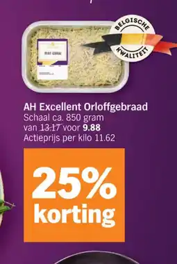 Albert Heijn AH Excellent Orloffgebraad aanbieding