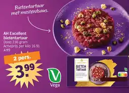 Albert Heijn AH Excellent bietentartaar aanbieding