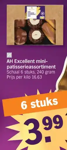 Albert Heijn AH Excellent minipatisserieassortiment aanbieding