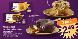 Albert Heijn AH Excellent moelleux chocolate of pistache aanbieding