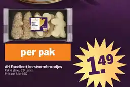 Albert Heijn AH Excellent kerstvormbroodjes aanbieding
