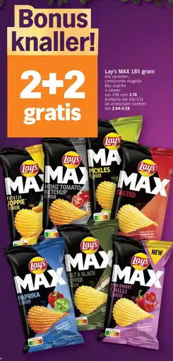 Albert Heijn Lay's MAX aanbieding