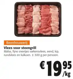 Colruyt Vlees voor steengrill aanbieding