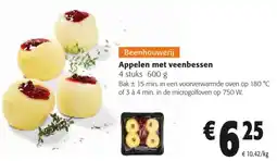 Colruyt Appelen met veenbessen aanbieding