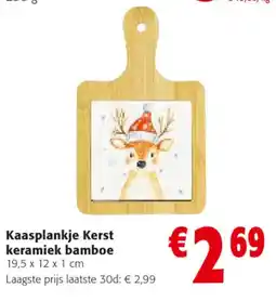 Colruyt Kaasplankje Kerst keramiek bamboe aanbieding