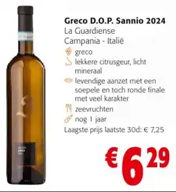 Colruyt Greco D.O.P. Sannio 2024 aanbieding
