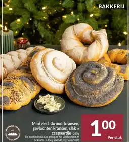 Intermarché Mini vlechtbrood, kransen, gevlochten kransen, slak of zeepaardje aanbieding