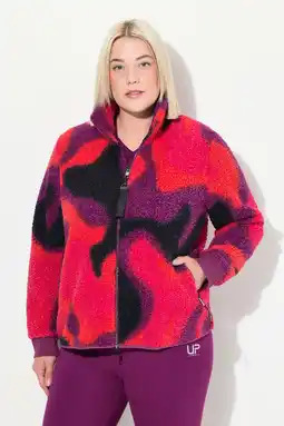 Decathlon Dames HYPRAR fleecejas opstaande kraag twee ritszakken aanbieding