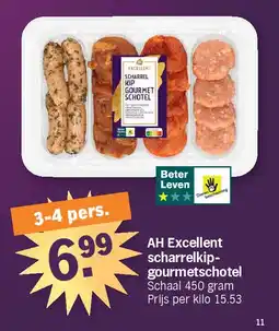 Albert Heijn AH Excellent scharrelkipgourmetschotel aanbieding