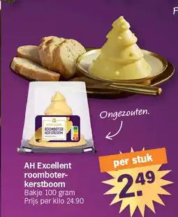 Albert Heijn AH Excellent roomboterkerstboom aanbieding