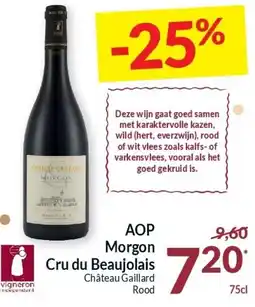 Intermarché AOP Morgon Cru du Beaujolais aanbieding